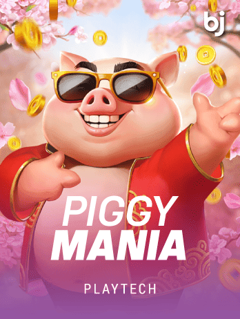 Piggy Mania screenshot